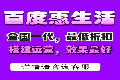 实战案例：如何利用百度推广拓展市场份额